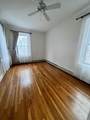 199 Salem St - Photo 8