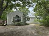 183 Monomoscoy Rd - Photo 2