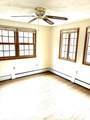 11 Tyng Road - Photo 8