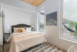154 Broadway - Photo 6