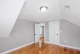 218 Vane St - Photo 5