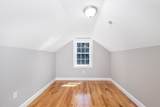 218 Vane St - Photo 9