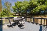 2602 Green St - Photo 5