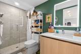 932 Broadway Street - Photo 12