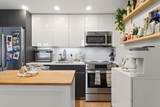 932 Broadway Street - Photo 9