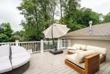 10 Ballard Terrace - Photo 23