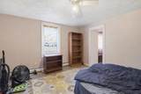 3 Kearsarge Avenue - Photo 18