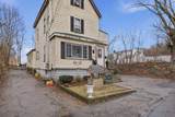 3 Kearsarge Avenue - Photo 3