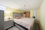 916 County St. - Photo 31