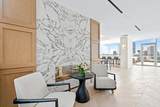 100 Shawmut Ave - Photo 12