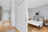 100 Shawmut Ave - Photo 5
