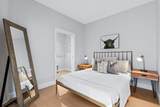 100 Shawmut Ave - Photo 6