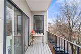 1457 Tremont St. - Photo 4