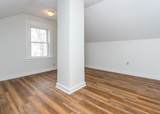 10 Foundry Avenue - Photo 17
