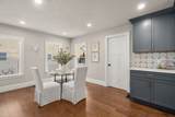 2 Northrop St - Photo 10