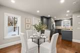 2 Northrop St - Photo 12