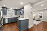 2 Northrop St - Photo 13