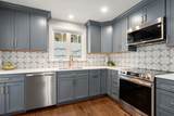 2 Northrop St - Photo 16