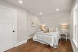2 Northrop St - Photo 23