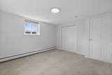 20 Westgate Rd - Photo 12