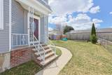 1417 Globe St - Photo 39