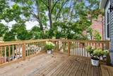 7 Waumbeck - Photo 16