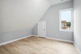 7 Waumbeck - Photo 9