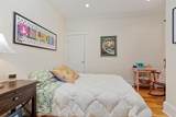 61 Park Dr - Photo 11