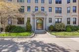 61 Park Dr - Photo 12