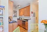 61 Park Dr - Photo 2