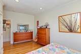 61 Park Dr - Photo 8