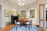 32 Hawthorn St - Photo 12