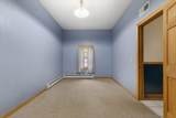 12 Mckinstry Dr - Photo 12