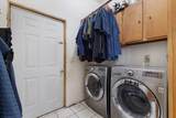 12 Mckinstry Dr - Photo 13
