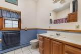 12 Mckinstry Dr - Photo 14