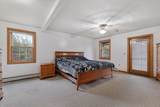 12 Mckinstry Dr - Photo 17