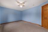12 Mckinstry Dr - Photo 23