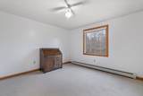 12 Mckinstry Dr - Photo 25