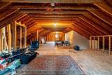 12 Mckinstry Dr - Photo 28