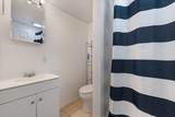 12 Mckinstry Dr - Photo 36