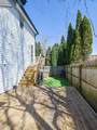 17 Lombard St - Photo 24