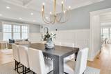 232 Lincoln Street - Photo 15