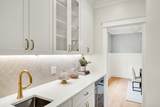 232 Lincoln Street - Photo 8