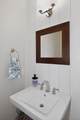 17 Stonebrook Ct - Photo 14