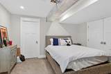 17 Stonebrook Ct - Photo 31