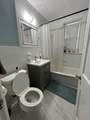 1572 Massachusetts Avenue - Photo 7