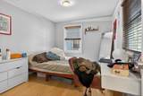 2 Boylston - Photo 15