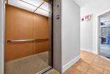 2 Boylston - Photo 18
