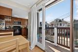 2 Boylston - Photo 7