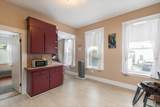 171 Lowell St - Photo 27